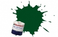 Акриловая краска Maunsell Green Matt 14ml (RC410)